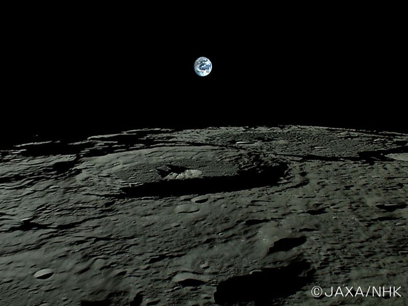 Earthrise from Moon-Orbiting Kaguya