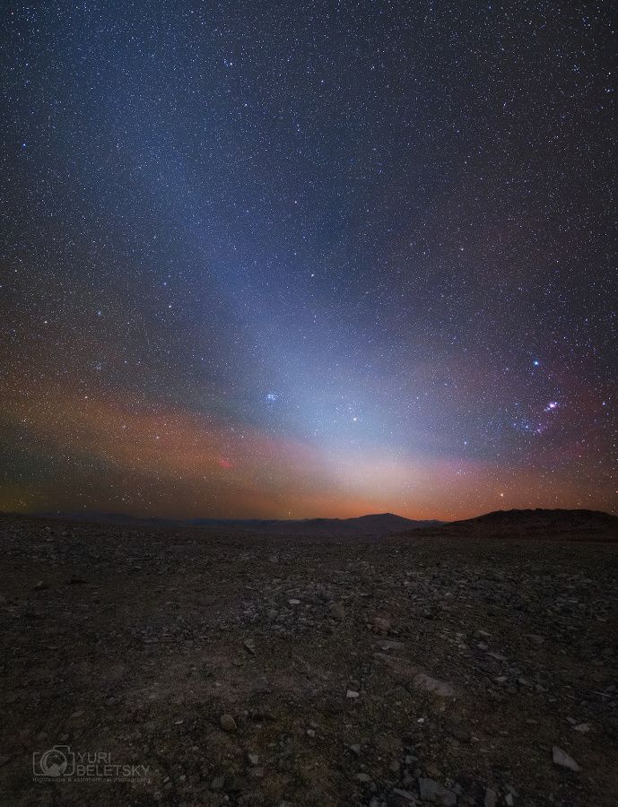 Zodiacal Light before Dawn