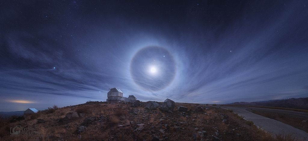 Halo au-dessus de l'Atacama