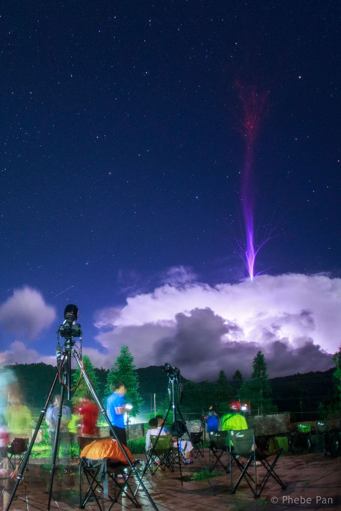 Gigantic Jet Lightning over China