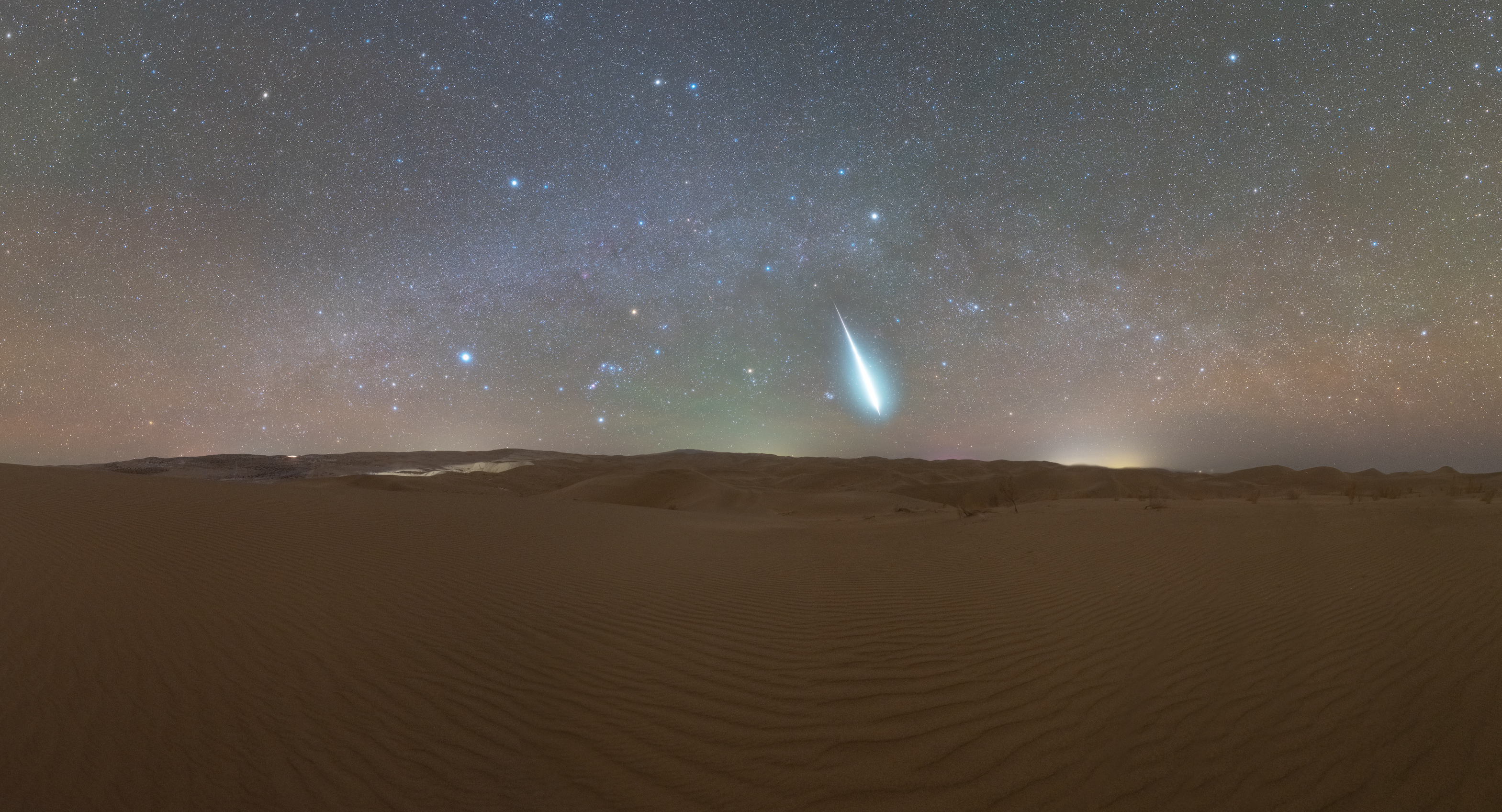 Geminid of the North
